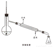 下列物质属于非电解质的是（ ）A．氯气 B．醋酸 C．氨气 D．氯化钠溶液